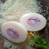 ราคา สบู่น้ำนมข้าวหอมมะลิแท้ 100% ขนาด 85กรัม (3278642011)