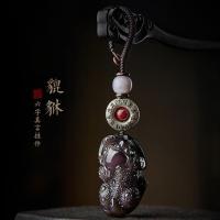 ราคา ธรรมชาติสายรุ้ง Obsidian Pixiu พวงกุญแจจี้รถชาย S925 เงินหกตัวอักษร Mantra (26668126469)