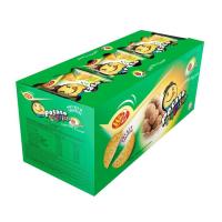 ราคา Win2 baked potato crisp รสผัก ขนมแครกเกอร์มันฝรั่งบางกรอบ 1กล่องใหญ่ มี30ซอง น้ำหนัก 770 กรัม (22738489950)
