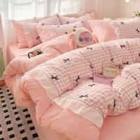 ราคา สไตล์เกาหลีโบว์ลูกไม้เตียงสี่ชุด ของผู้หญิง สไตล์ผ้าห่มปกนักศึกษาวิทยาลัยแผ่นเตียงผ้าปูที่นอนสามชุด 20260119 (56004894251)