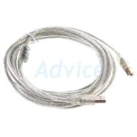 ราคา Cable PRINTER USB2 (5M) ใส GLINK (1889336312)