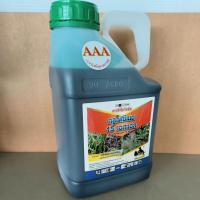 ราคา กลูโฟซิเนต(ตราเสือ4ลิตร)ยาฆ่าหญ้า เผาไหม้กึ่งดูดซึม กำจัดหญ้าทุกชนิด (26756368006)