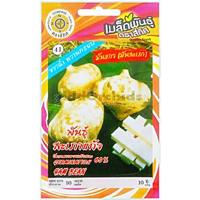 ราคา เมล็ดมันแกว (มันสะเภา) ซอง 10 กรัม (50 เมล็ด) ความงอก 60% ตราสี่ทิศ; ร้าน dddOrchids (7741495522)