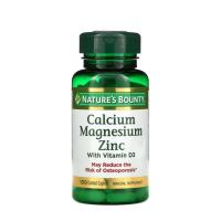 ราคา [ พร้อมส่ง] Nature's Bounty, Calcium Magnesium Zinc with Vitamin D3, 100 Caplets (15867680762)