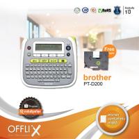 ราคา เครื่องพิมพ์ฉลากขนาดเล็ก Brother P-Touch Label Printer PT D200 PT-D200 ฟรีเทป2ตลับ (5684827499)