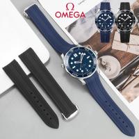 ราคา สายยางเรซิน Omega Seamaster 300 - สำหรับกีฬา กันน้ำ ไม่เก็บฝุ่น (41803926560)