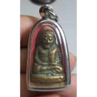 ราคา พระหลวงพ่อเงินวัดบางคลานจังหวัดพิจิตรรูปหล่อลอยองค์เก่ามากๆพระบ้านๆเลี่ยมกรอบพร้อมใช้ (26367647553)