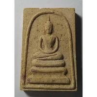 ราคา Antig 423 / 026 พระสมเด็จไพรีพินาศประพาส รุ่นฉลองพระประธานอุโบสถ สร้างปี 2537 (22483850787)