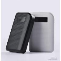 ราคา PRODA 10000 mAh POWER BANK dual usb wtih LCD (391641000)