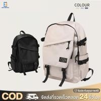 ราคา กระเป๋าผู้ชาย เป้สะพายหลัง กระเป๋าเป๋สะพายหลังนักเรียน ใบใหญ่บิ๊กบึ้ม เกาหลี จุของได้เยอะ (29384737142)