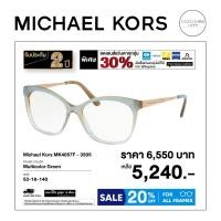 ราคา Michael Kors กรอบแว่นสายตา รุ่น MK4057F (43411659405)