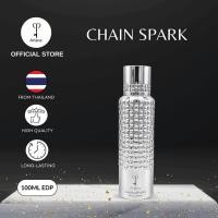 ราคา ARIANA Chain Spark For Him 100ml น้ำหอม EDP ยาวนาน (27226319659)