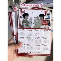 ราคา รูปขนาด5x7นิ้ว (set10ใบ ได้10รูป)ฟรีซองใส (40525918963)
