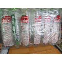 ราคา ขวดดีท็อกซ์ สำหรับการดูแลสุขภาพลำไส้ (41227011870)