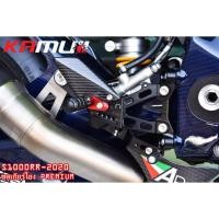 ราคา Kamui เกียร์โยง Premium Rearset S1000RR 2020 (8804398783)