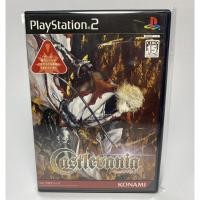 ราคา PS2 : Castlevania .. (9129176260)