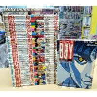 ราคา การ์ตูน Boy Hareluya 1-33จบ+ภาคแรก +love peace ..สภาพบ้าน หายาก... (3420394201)