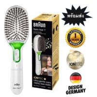 ราคา พร้อมส่ง+มีประกัน!!Braun BR750 Satin-Hair 7 brush with IONTEC technology and natural bristle แปรง Braun BR750 Satin-Hai (3478876886)