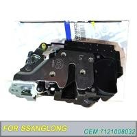 ราคา สลักประตูแท้ ASSY สําหรับ Ssangyong Rexton1 Rexton2 Rexton W Lock Actuator OEM 7122008012 7121008032 7131008003 7132008003 (41227365822)