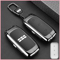 ราคา 【2021-2025】 2025 Geely Galaxy EM-I Key Cover Galaxy E5 L6 L7 E8 รถโลหะรวมทุกอย่างป้องกันหัวเข็มขัด (56950581741)