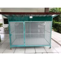 ราคา กรงสุนัขมีหลังคาติดมุ้งมีไฟกับพัดลม (6303363376)