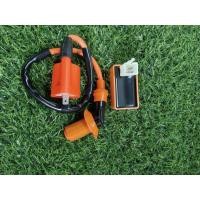 ราคา กล่องCDI เดิมเกรดแท้.สำหรับ Wave100,110,100x,100s-Ubox,Dream,คุรุสภา,Nice100-110,Custom,C700+คอยล์หัวเทียนแต่งพร้อมปลั๊ก (23781744458)