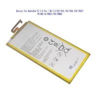 ราคา 1x 4360mAh HB3665D2EBC Battery For Huawei P8 MAX 4G W0E13 T40 P8MAX / MediaPad T2 7.0 Pro / M2 7.0 PLE-701L PLE-703L PLE (21744664186)