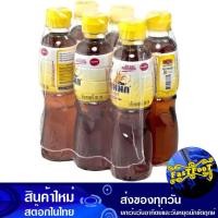 ราคา น้ำปลา ฉลากสีเหลือง 280 มล. (6ขวด) ปลาหมึก Squid Fish Sauce Yellow Label (17560431273)