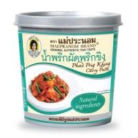 ราคา ถูกที่สุด แม่ประนอม น้ำพริกผัดพริกขิง 400 กรัม (20256580693)