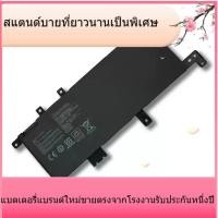 ราคา C21N1634 ใหม่สำหรับ ASUS ASUS X / A580U R542UR V587U FL8000U แบตเตอรี่แล็ปท็อป C21N1634 (55254652234)