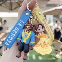 ราคา พวงกุญแจโฉมงามกับเจ้าชายอสูร เจ้าหญิงเบลล์และเจ้าชายน่ารัก ตุ๊กตาคู่รัก ตกแต่งเป้สะพายหลัง (24906188425)