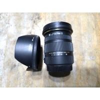 ราคา Sigma 17-50mm f/2.8 EX DC OS HSM For Canon (41311528506)