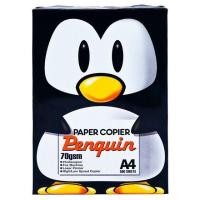 ราคา Penguin เพนกวิน กระดาษถ่ายเอกสาร A4 หนา 70 แกรม 500 แผ่น