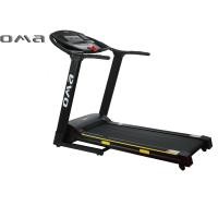 ราคา OMA ลู่วิ่งไฟฟ้า มอเตอร์ DC 1.5 HP รุ่น OMA-3201EAI