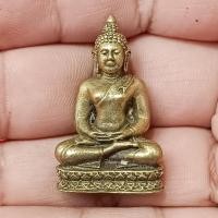 ราคา พระเชียงแสนสิงห์ 1 เนื้อทองเหลือง ขนาด 3 ซม. (54804653664)