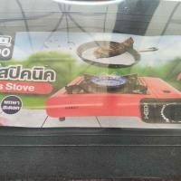 ราคา เตาแก๊สปิคนิค OTTO รุ่น GS-800 (24066855906)