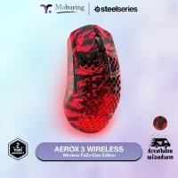 ราคา เมาส์ Steelseries Aerox 3 Wireless เมาส์เกมมิ่งไร้สาย Quantum 2.0 เซ็นเซอร์ TrueMove Air Sensor (24931512269)