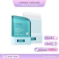 ราคา [AHC] Natural Perfection Double Shield Sun Stick SPF50+ PA++++ 14g (18316827168)