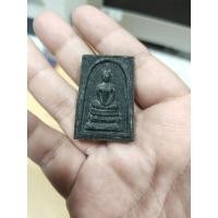ราคา พระสมเด็จหลังพระสีวลี หลวงพ่อกวย ปี12 (24027183256)