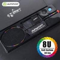 ราคา 0DampRSuperLightURainbowFrame00% FullCarbonFiberBadmintonRacketWithTitaniumAlloyShockAbsorptionProfessionalReketSportRaketBadmintonForAdultTrain (52850654984)