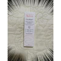ราคา Avene Cicalfate+ Restorative Protective Cream หมดอายุ 07/2027 (44107198805)