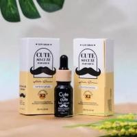 ราคา (10 ขวด) Cute serum เซรั่มคิวท์ เซรั่มปลูกคิ้ว เซรั่มปลูกหนวด ผม เครา (50553184340)