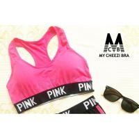 ราคา สปอร์ตบราPink (1383712766)