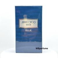 ราคา น้ำหอม Jimmy Choo Man Blue 100ml (40354530448)