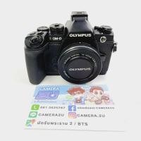 ราคา OLYMPUS OM-D EM1i + 14-42 (16058199337)
