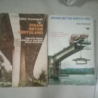 ราคา แบบเสริมคอนกรีต 1 ชุด (48752179768)