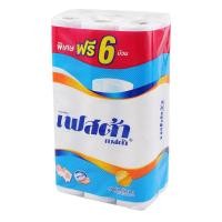 ราคา เฟสต้า เบสต้า กระดาษทิชชู่ 24 ม้วน (8818463786)