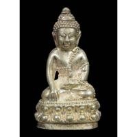 ราคา พระกริ่งสุธรรมเจดีย์ (รุ่นแรก) หลวงปู่เหรียญ วรลาโภ วัดอรัญบรรพต จ.หนองคาย ปี 2536 (11252726710)