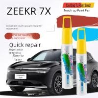 ราคา ZEEKR 7X พิเศษ Touch-Up ปากกาสี zeekr 7x Original Paint Scratch Repair Point ปากกาสี (40614985496)