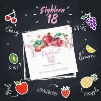 ราคา ของแท้ต้องราคานี้เท่านั้น!! 18 Eighteen เอธ-ธีน (781824850)
